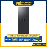 Tủ lạnh Samsung 406 lít RT42CG6584B1SV - hàng chính hãng  chỉ giao HCM