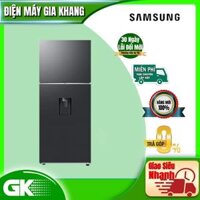 Tủ lạnh Samsung 406 lít RT42CG6584B1SV - hàng chính hãng  chỉ giao HCM