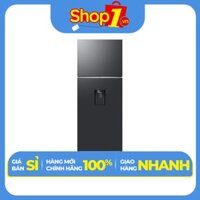 Tủ lạnh Samsung 406 lít RT42CG6584B1SV - hàng chính hãng  chỉ giao HCM