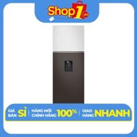 Tủ lạnh Samsung 406 lít RT42CB6784C3SV - hàng chính hãng  chỉ giao HCM