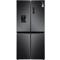 Tủ lạnh Samsung 488 lít RF48A4010B4/SV (4 cánh)