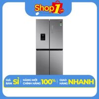 Tủ lạnh Samsung 488 lít RF48A4010M9SV - Hàng Chính Hãng - Chỉ Giao HCM