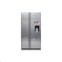 Tủ lạnh Samsung 520 lít RSA1WTSL1/XSV