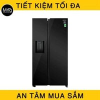 Tủ lạnh Samsung 617 lít Inverter RS64R53012C/SV