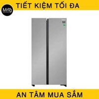 Tủ lạnh Samsung 647 lít Inverter Side by Side RS62R5001M9/SV