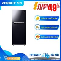 Tủ lạnh Samsung Inverter 208 lít RT20HAR8DBU/SV - Công Nghệ Digital Inverter, Công nghệ làm lạnh đa chiều