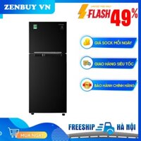 Tủ lạnh Samsung Inverter 256 lít RT25M4032BU/SV - Công Nghệ Digital Inverter, Công nghệ làm lạnh đa chiều