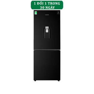 Tủ lạnh Samsung Inverter 276 lít RB27N4170BU/SV