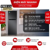 Tủ lạnh Samsung Inverter 302 Lít RT29K503JB1/SV Mới DMNSG