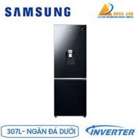 Tủ lạnh Samsung Inverter 307 lít RB30N4190BU/SV