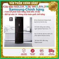 Tủ lạnh Samsung Inverter 307 Lít RB30N4190BU/SV- Đập Hộp 100%