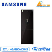 Tủ lạnh Samsung Inverter 307 lít RB30N4190BY/SV