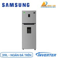 Tủ lạnh Samsung Inverter 319 lít RT32K5932S8/SV