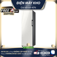 Tủ lạnh Samsung Inverter 323 lít RZ32T744535/SV – Mới 100% Mới 100%