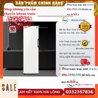 Tủ lạnh Samsung Inverter 323 lít RZ32T744535/SV |KM