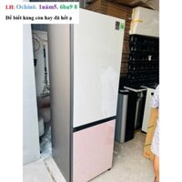Tủ Lạnh Samsung Inverter 339 Lít RB33T307055/SV (HÀNG TRƯNG BÀY ĐIỆN MÁY XANH)