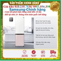Tủ lạnh Samsung Inverter 339 lít RB33T307055/SV - Mới 100%