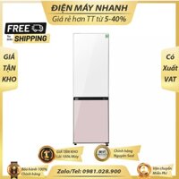 Tủ lạnh Samsung Inverter 339 lít RB33T307055/SV Mới DMNSG