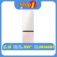 Tủ lạnh Samsung Inverter 339 lít RB33T307055SV - Hàng chính hãng chỉ giao HCM