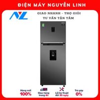 Tủ lạnh Samsung Inverter 360 lít RT35K5982BSSV