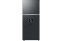 Tủ lạnh Samsung Inverter 382 lít RT38CG6584B1SV