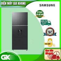 Tủ lạnh Samsung Inverter 382 lít RT38CG6584B1SV - hàng chính hãng  chỉ giao HCM