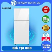 Tủ lạnh Samsung Inverter 385 lít RT38CB668412SV - Hàng chính hãng