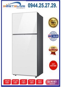 Tủ lạnh Samsung Inverter 385 lít  [RT38CB668412SV ] mới 2023