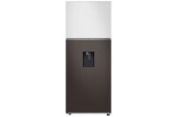 Tủ lạnh Samsung Inverter 406 lít RT42CB6784C3SV ( Mode 2023 )