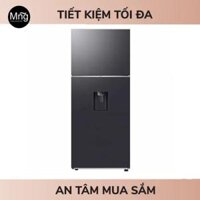 Tủ lạnh Samsung Inverter 406L RT42CG6584B1SV