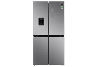 Tủ lạnh Samsung Inverter 488 lít Multi Door RF48A4010M9/SV (HÀNG TRƯNG BÀY)