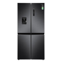 Tủ lạnh Samsung Inverter 488 lít RF48A4010B4/SV