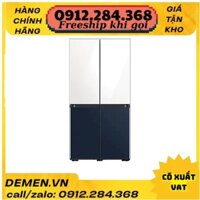 Tủ lạnh Samsung Inverter 599 lít RF60A91R177/SV