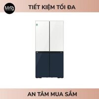 Tủ lạnh Samsung Inverter 599 lít RF60A91R177/SV