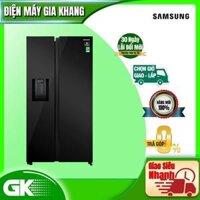 Tủ Lạnh Samsung Inverter 617L SBS RS64R53012CSV - Hàng Chính Hãng
