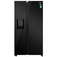 Tủ lạnh Samsung Inverter 635 lít Side By Side RS64R53012C/SV