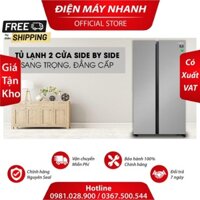 Tủ lạnh Samsung Inverter 680 lít RS62R5001M9/SV Mới DMNSG