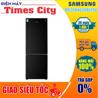 Tủ lạnh Samsung Inverter RB30N4010BU/SV 310L