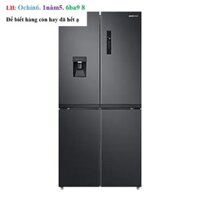 Tủ lạnh Samsung Multidoor 4 cánh lấy nước ngoài RF48A4010B4/SV