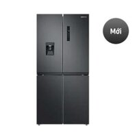 Tủ lạnh Samsung Multidoor Inverter 488 lít RF48A4010B4/SV(4 cửa,2 dàn lạnh,Lấy nước ngoài,Màu:Black,CSPF 1.74)