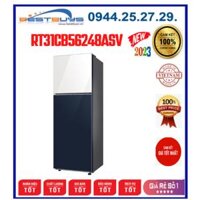 Tủ lạnh Samsung RT31CB56248ASV Inverter 305 lít