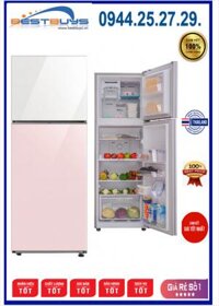 Tủ lạnh Samsung RT35CB56448CSV Inverter 348L