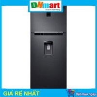 Tủ lạnh Samsung RT35K5982BS/SV inverter 360L lấy nước ngoài