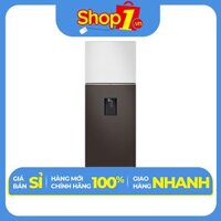 Tủ lạnh Samsung RT38CB6784C3SV inverter 382L - hàng chính hãng  chỉ giao HCM