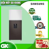 Tủ lạnh Samsung RT38CB6784C3SV inverter 382L - hàng chính hãng  chỉ giao HCM