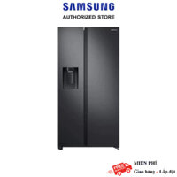 Tủ Lạnh Samsung Side by Side với SpaceMax™, 635L RS64R5301B4/SV