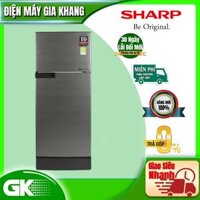 Tủ lạnh Sharp Inverter 165 lít SJ-X196E-DSS
