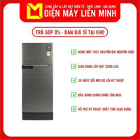 Tủ lạnh Sharp Inverter 165 lít SJ-X196E-DSS