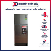 Tủ lạnh Sharp Inverter 182 lít SJ-X201E-DS