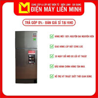 Tủ lạnh Sharp Inverter 182 lít SJ-X201E-DS
